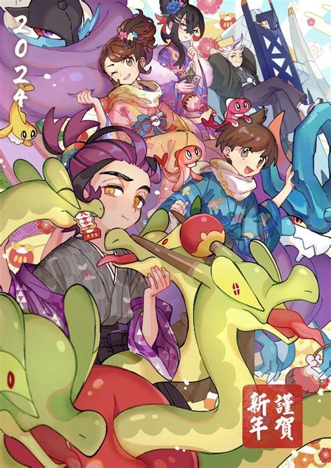 Juliana Florian Kieran Carmine Tatsugiri And 8 More Pokemon And 1 More Drawn By Huan Li