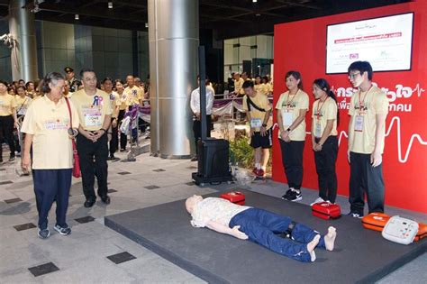 โรงพยาบาลจุฬาลงกรณ์ เป็น โรงพยาบาล สังกัด สภากาชาดไทย ใน เขตปทุมวัน. โรงพยาบาลจุฬาลงกรณ์ สภากาชาดไทย