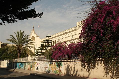 Académie Libanaise Des Beaux Arts Alba Furn El Chebbak Flickr
