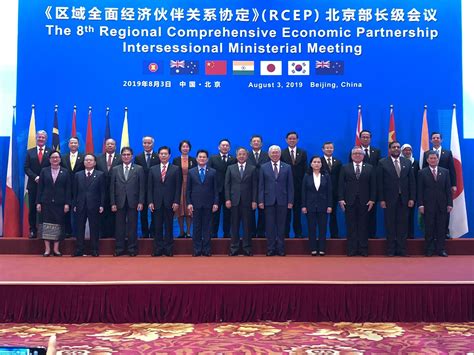 The 8th Regional Comprehensive Economic Partnership RCEP