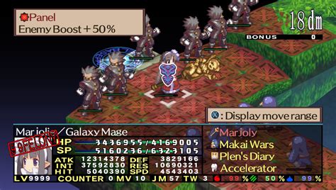 Your 20mil stat toon will be actually taking damage in this fight and too many licks and you are out, worse yet, the overlord will roflmao so hard his world blows up and you have to find a new one. Steam Community :: Guide :: How to Disgaea 2 101/Grinding: The Game (the second one) 101