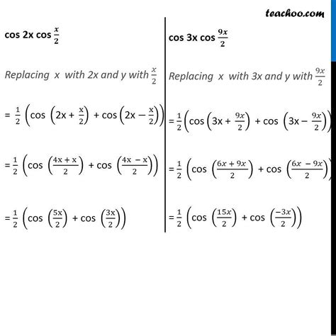 example 26 prove cos 2x cos x 2 cos 3x cos 9x 2 sin 5x