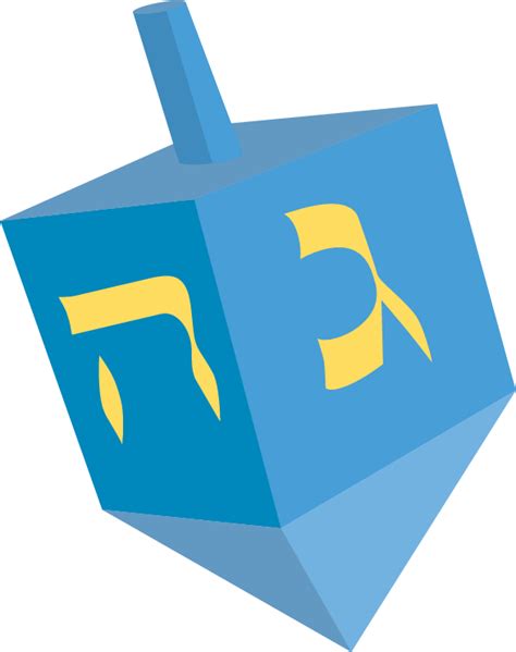 Dreidel Clipart Images 20 Free Cliparts Download Images On Clipground