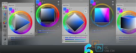 Coolorus is the right choice for creative people willing to improve their painting workflow. MagicPicker - Anastasiy's Blog