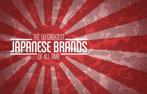 When it comes to shoes, everyone looks for something different. The 50 Greatest Japanese Brands of All Time | Complex