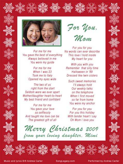 Maybe you would like to learn more about one of these? Personalized Christmas Song using musical selection AC037