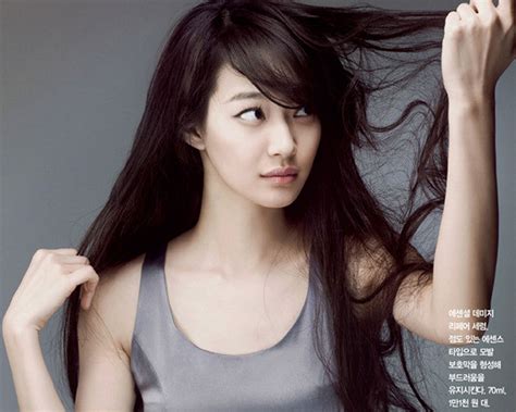 Profil Dan Biodata Shin Min Ah