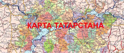 Как в татарстане отметят 9 мая. Татарстан старая карта
