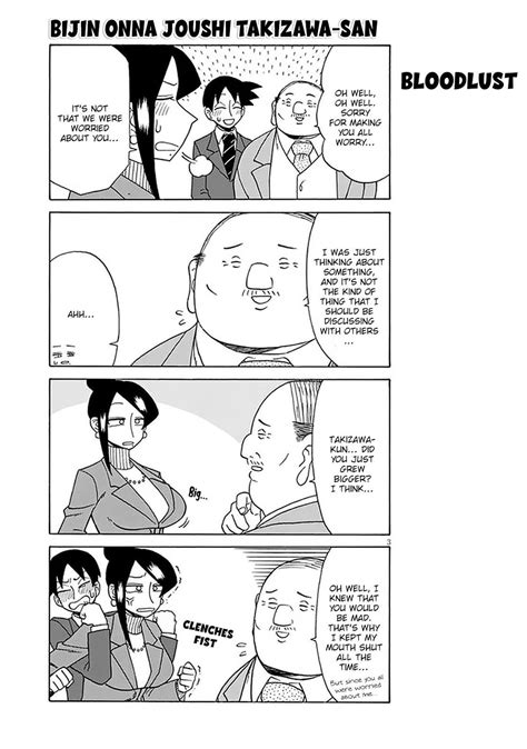 the boss always paying attention to takizawa san s breasts r takizawa san manga