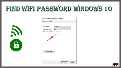 How To Find Your Wifi Password Windows Show Wifi Password Youtube