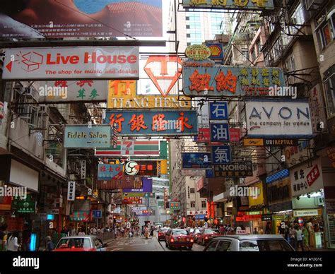 Causeway Bay Shopping District In Hong Kong Stock Photo Alamy