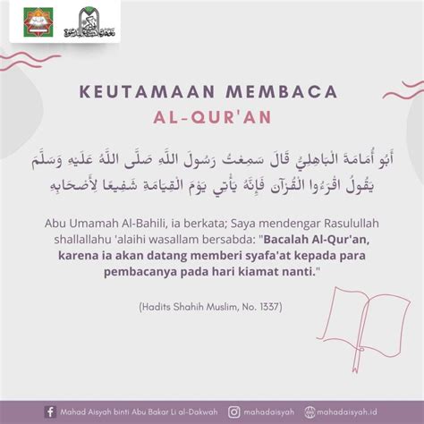 Hadits Tentang Keutamaan Membaca Al Quran Study Islamic Group My XXX