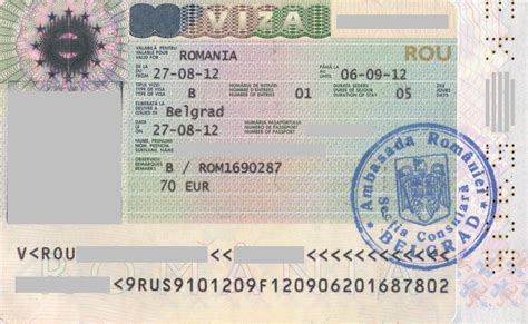 Виза в Румынию: нужна ли она для россиян в 2021 году, как получить её ...