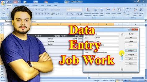What Is Data Entry Data Entry In Excel How To Do Data Entry Work