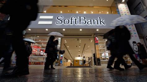 SoftBank Vision Fund to invest $2b in South Korean e-commerce site Coupang