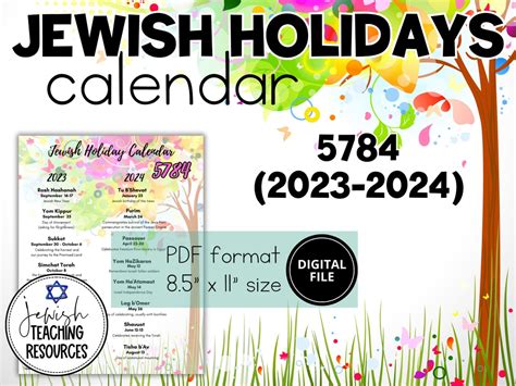Jewish Holiday Calendar 2023 2024 Hebrew Calendar 5784 Rosh Etsy