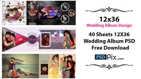 12x36 Wedding Album Psd Free Download Album Design Psd