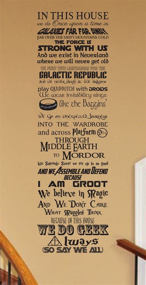 In This House We Do Geek Customizable Vinyl Wall Decal V11 Fantasy