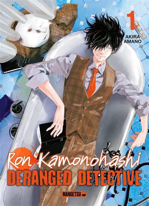 Ron Kamonohashi Deranged Detective Kamonohashi Ron No Kindan Suiri Manga Terra
