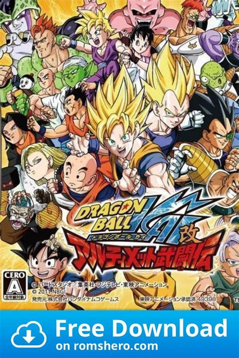 To play this game locally, you need to download a nintendo ds emulator with the rom. Download Dragon Ball Kai - Ultimate Butouden - Nintendo DS ...