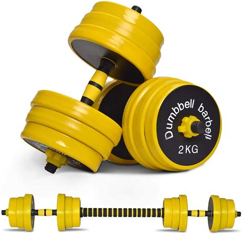 Nice C Adjustable Dumbbell Barbell Weight Pair Free Weights 2 In 1 Set