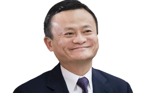 Jack Ma Png File Png Mart