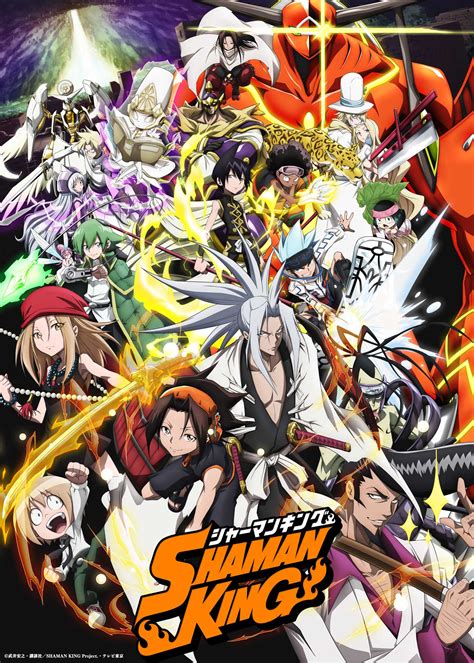 Netflix Sichert Sich Shaman King Reboot Neuer Trailer Anime2you