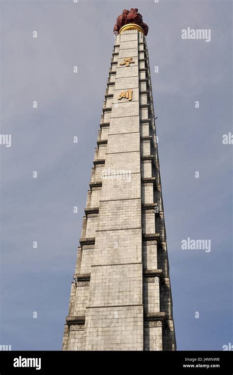 Juche Tower Pyongyang North Korea Stock Photo Alamy