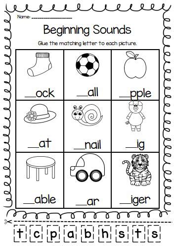 beginning sounds printable worksheet pack pre  kindergarten
