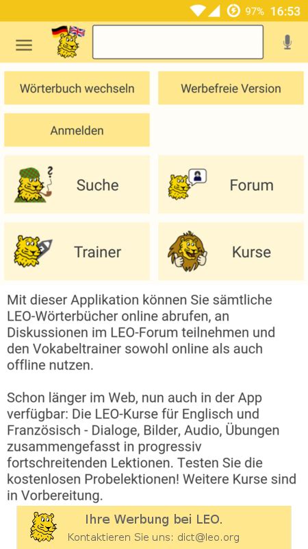 English ⇔ German Dictionary Android App