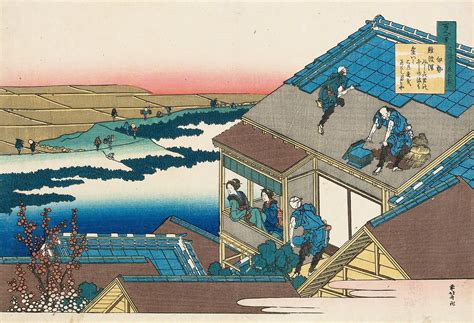 Katsushika Hokusai 1760 1849 Poem By Ise Edo Period 19th Century