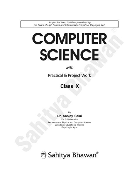 Download this computer science project concept, abstract, srs, source code to complete the project for college submission. Download Computer Science With Practical And Project Work ...