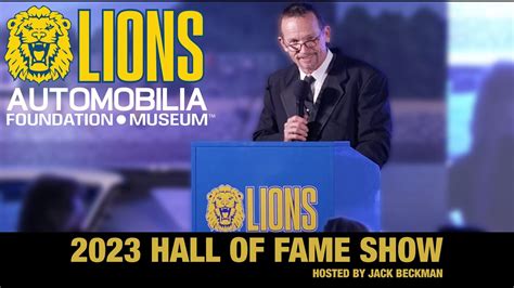 2023 Lions Automobilia Foundation Hall Of Fame Youtube