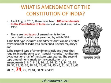 74th Amendment Act
