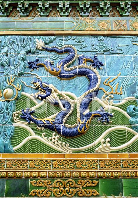 Chinese Dragon Stock Photo Royalty Free Freeimages