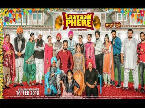 Laavaan Phere Punjabi Film Rubina Bajwa Karamjit Anmol New Punjabi