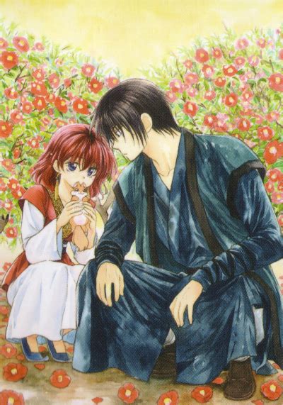 Yona Of The Dawn Art Booklet Mizuho Kusanagi Debut 15th Anniversary