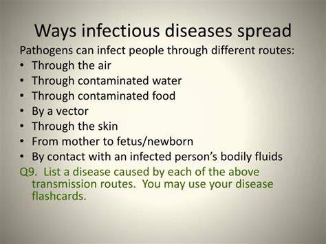 Ppt Infectious Diseases Chapter 20 Section 2 Powerpoint Presentation