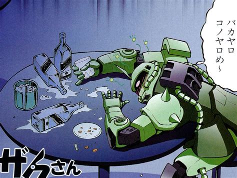 Bajusz Kancsó Egészen Gundam Meme Zaku Légy Elégedett Pozitív Menyasszony