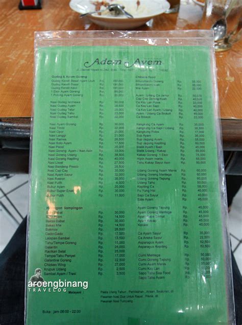 Indonesian restaurant · tanjungbalai, indonesia. Rumah Makan Adem Ayem Solo
