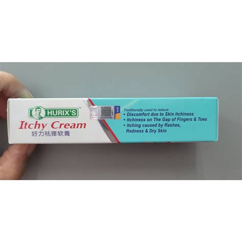 Hurixs Itchy Cream 13g Gatal Gatal Kulit Shopee Malaysia