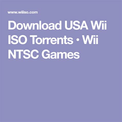 Эмулятор консолей nintendo gamecube и nintendo wii на pc. Download USA Wii ISO Torrents • Wii NTSC Games | Wii ...