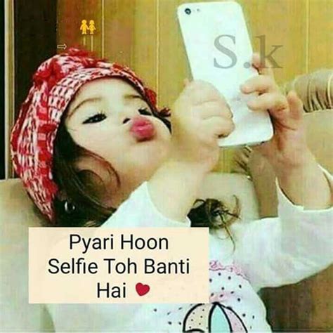 If you are searching for these kind pagli status for whatsapp this means you have reached the best place. Best Whatsapp Display Pictures - Whatsapp DP's at Cool ...