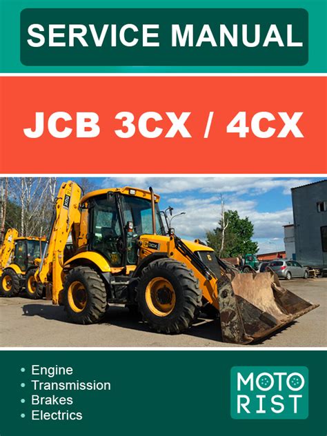 Руководство по ремонту экскаватора Jcb 3cx Jcb 4cx