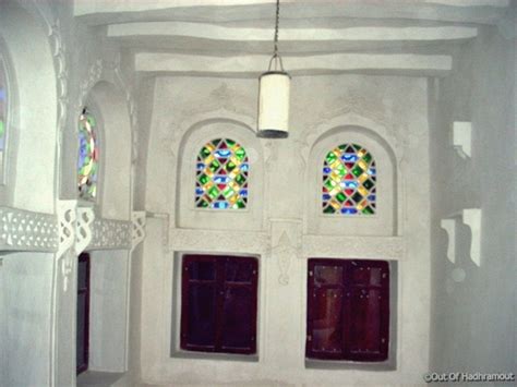 Dar Al Hajar The Inside