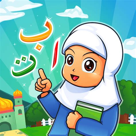 Surat an naas 3 merdu banget belajar mengaji anak islam. 2000+ Gambar Animasi Orang Mengaji HD Gratis - Infobaru