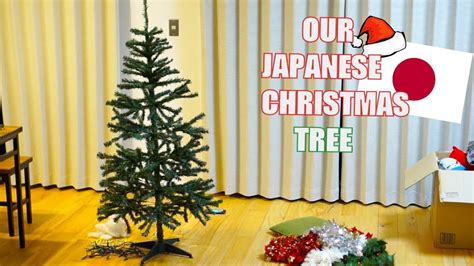 japanese style christmas tree