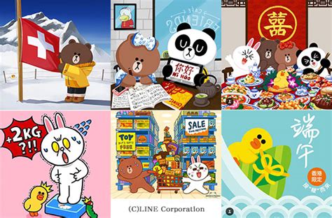 Check spelling or type a new query. LINE FRIENDSをご紹介!LINEスタンプでおなじみのキャラクターの ...