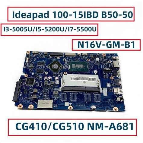 5b20k25442 5b20k40878 For Lenovo Ideapad 100 15ibd B50 50 Laptop