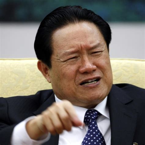 Top Party Law Body To Weed Out Zhou Yongkang S Influence South China Morning Post